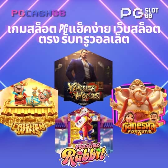 12bet เข้าไม่ได้