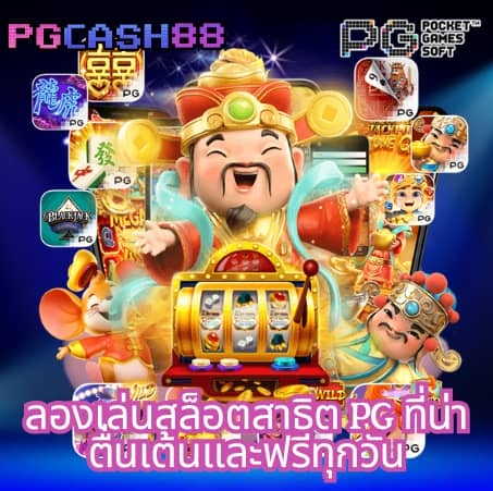 12bet เข้าไม่ได้